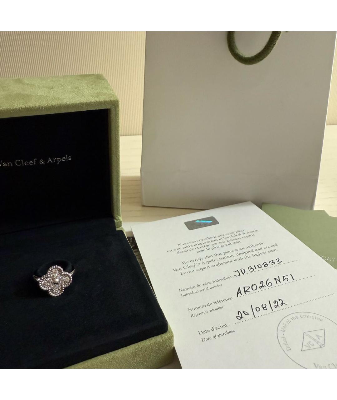 VAN CLEEF & ARPELS Серебряное кольцо из белого золота, фото 3