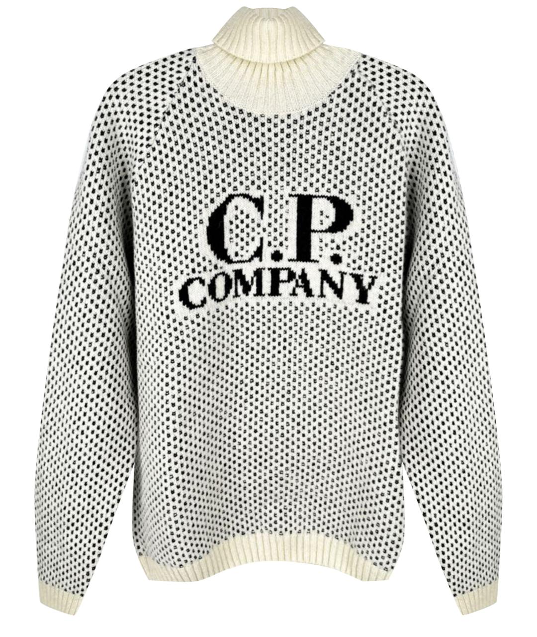 CP COMPANY Бежевый шерстяной джемпер / свитер, фото 1