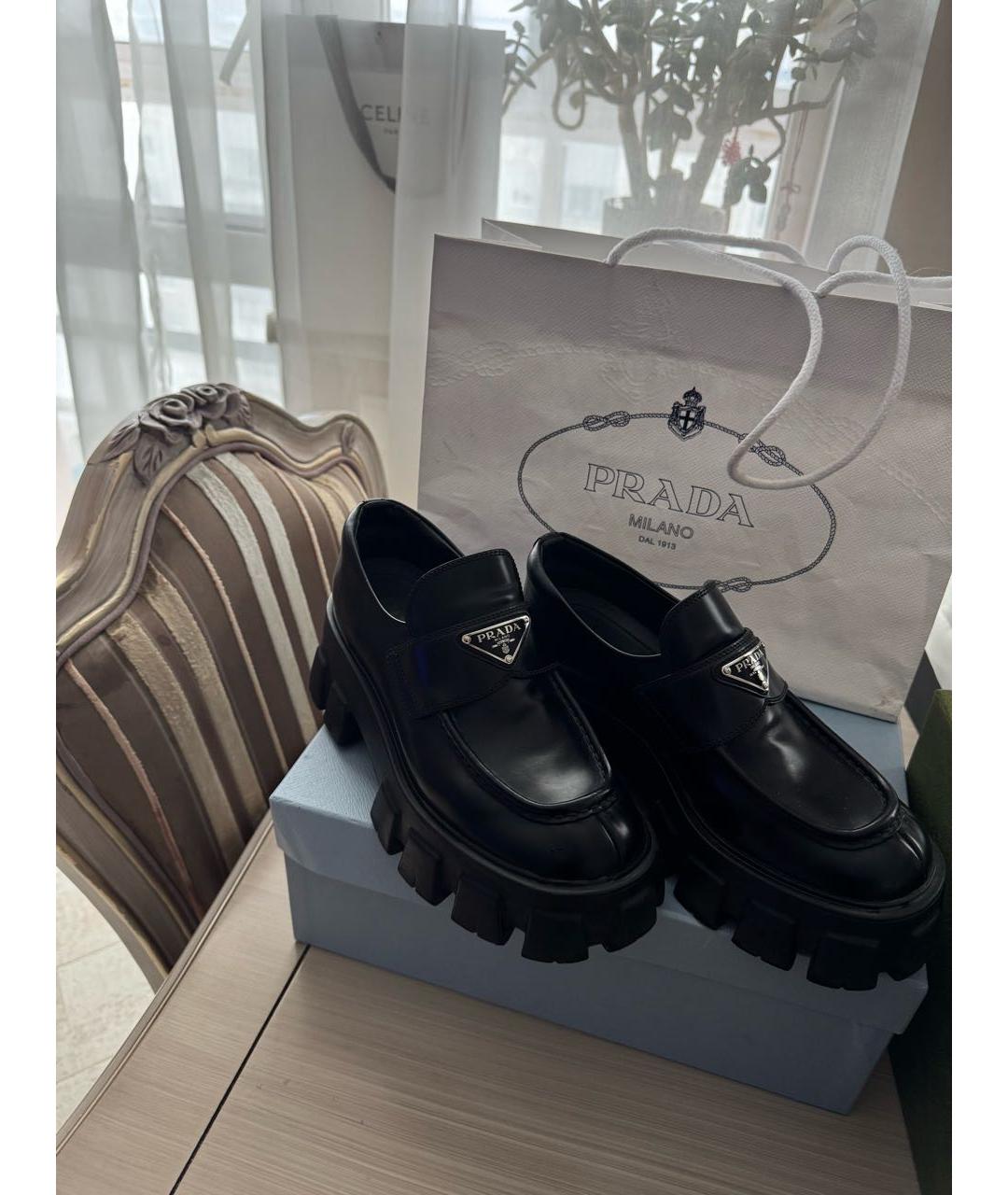 PRADA Черные кожаные лоферы, фото 4