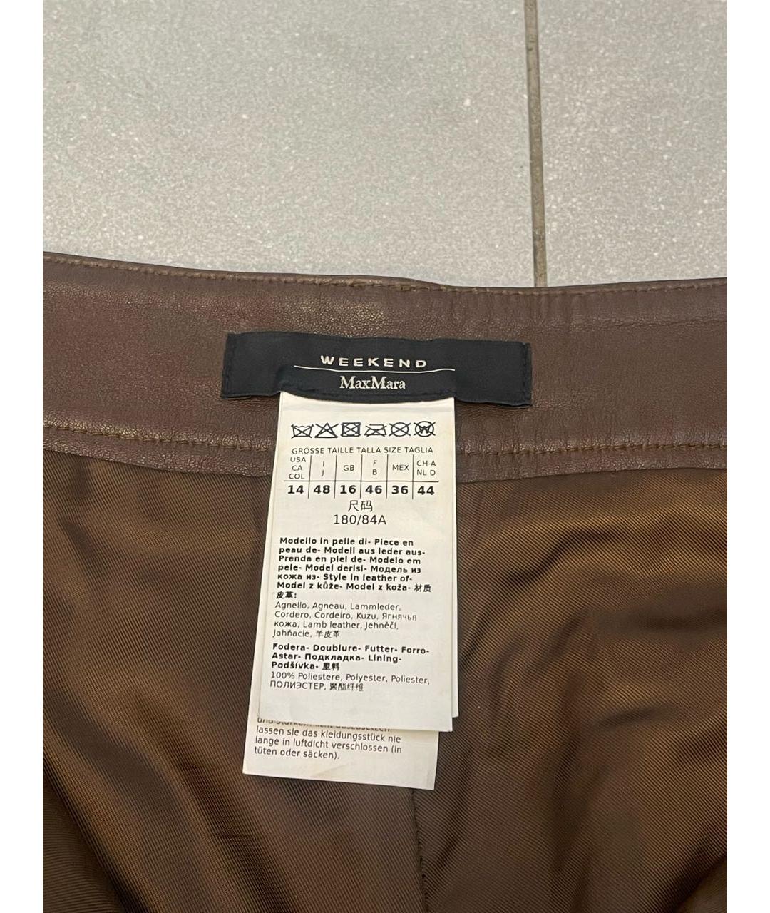 WEEKEND MAX MARA Коричневые кожаные прямые брюки, фото 2