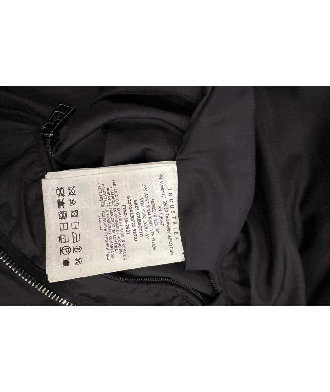 MONCLER Темно-синяя полиэстеровая куртка, фото 5