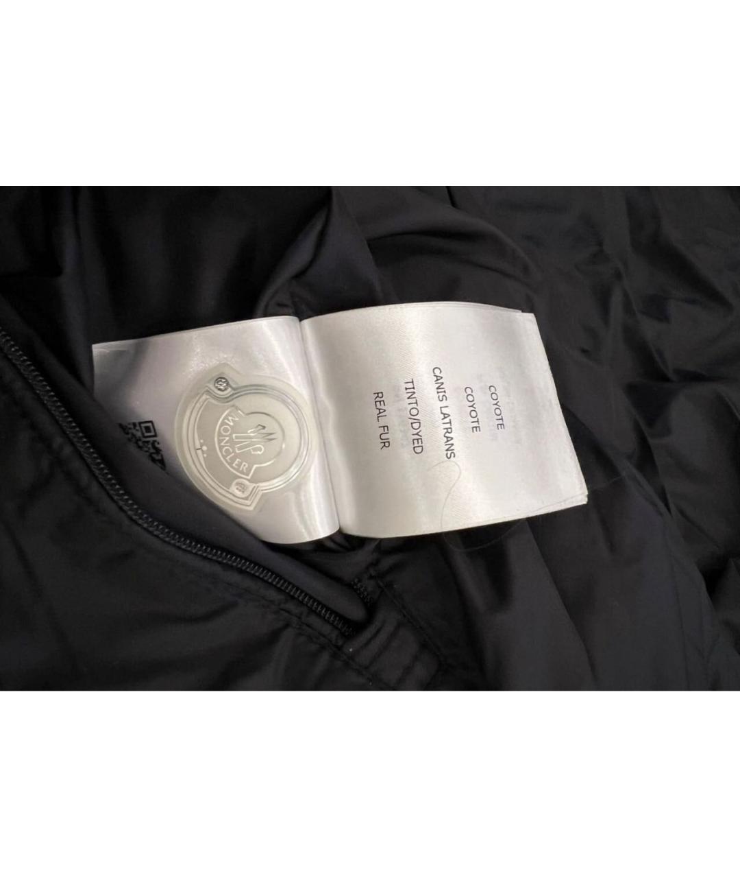 MONCLER Темно-синяя полиэстеровая куртка, фото 6