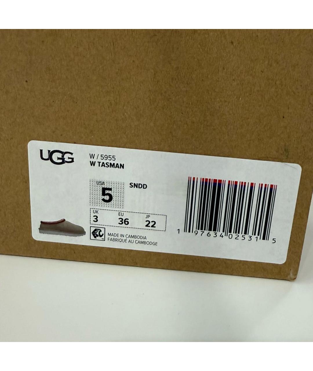 UGG AUSTRALIA Бежевые замшевые ботинки, фото 8