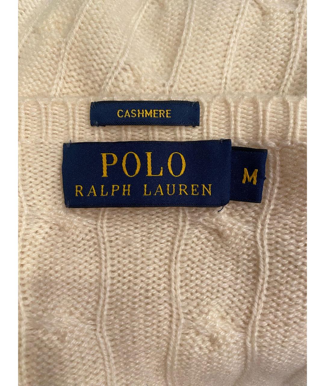 POLO RALPH LAUREN Белый кашемировый джемпер / свитер, фото 3