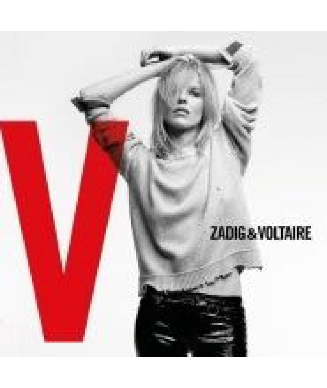 ZADIG & VOLTAIRE Серый кашемировый джемпер / свитер, фото 2