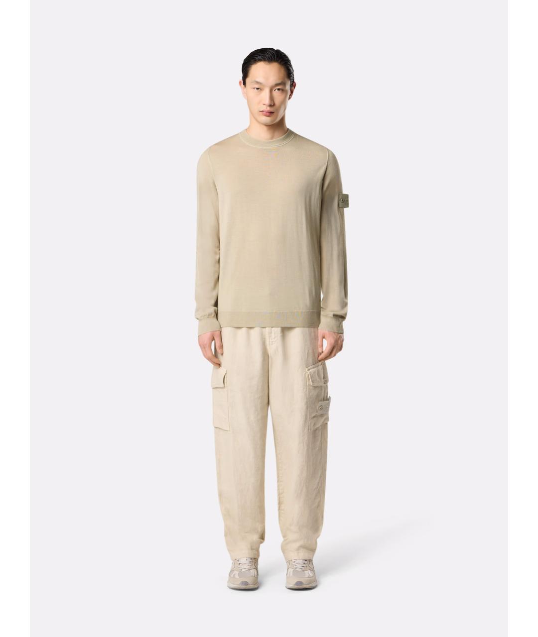 STONE ISLAND Бежевый джемпер / свитер, фото 2