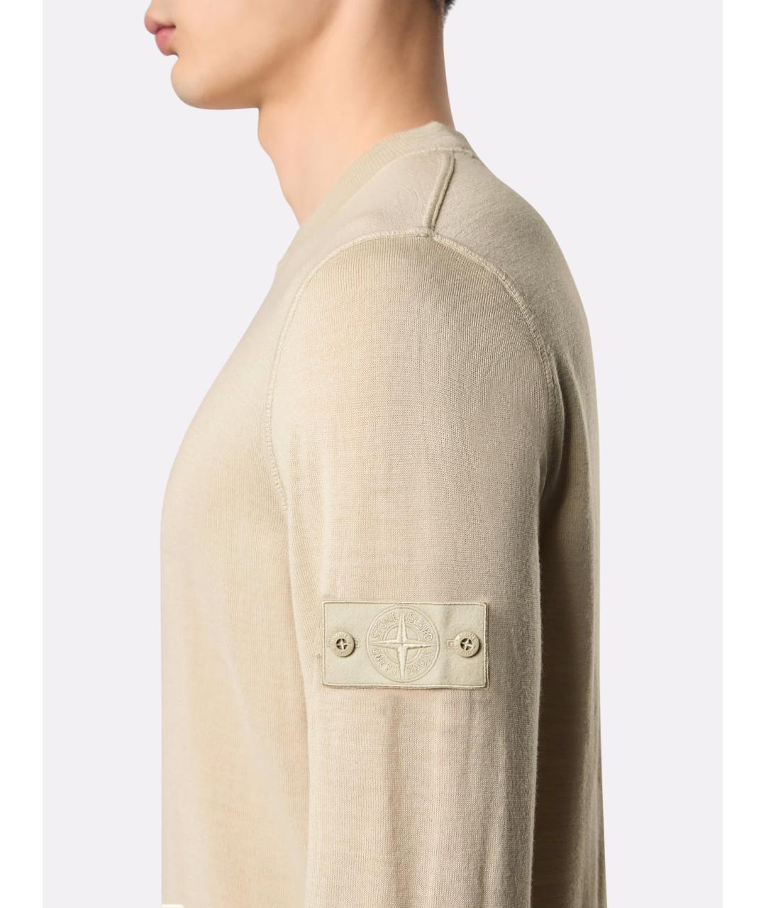 STONE ISLAND Бежевый джемпер / свитер, фото 3