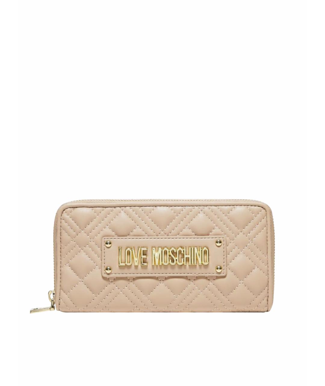 LOVE MOSCHINO Розовый полиуретановый кошелек, фото 1