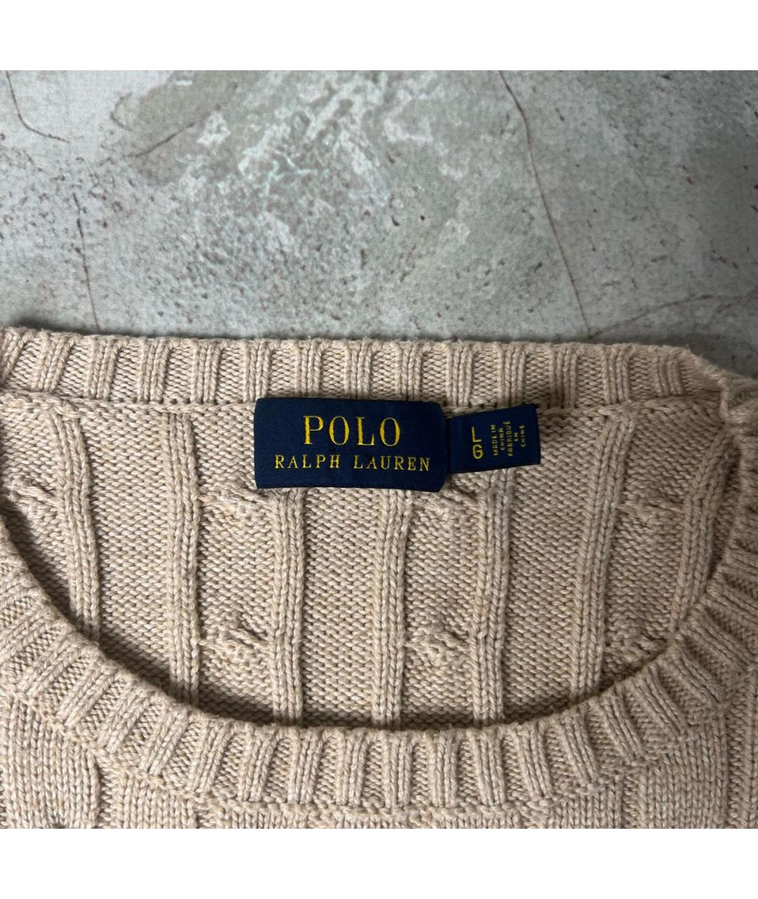 POLO RALPH LAUREN Бежевый хлопковый джемпер / свитер, фото 4