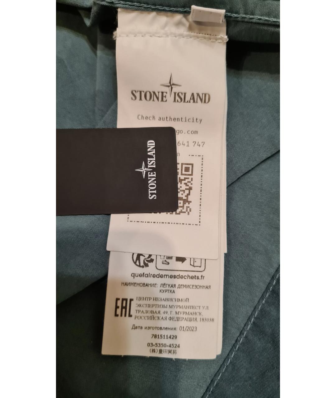 STONE ISLAND Зеленая хлопковая кэжуал рубашка, фото 8