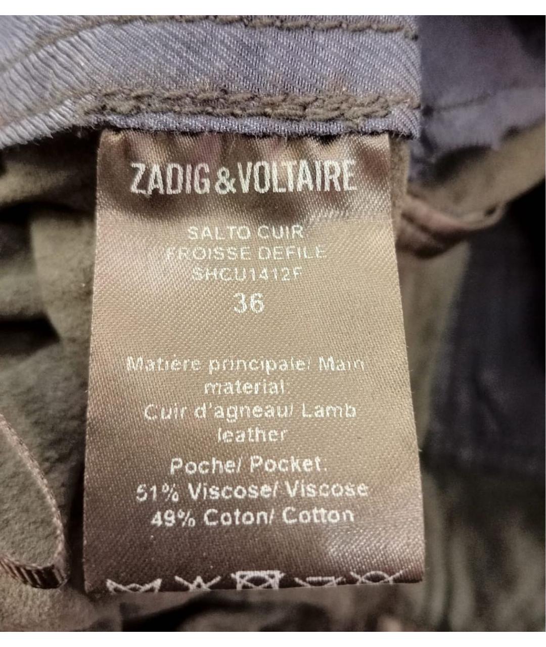 ZADIG & VOLTAIRE Черные кожаные шорты, фото 5
