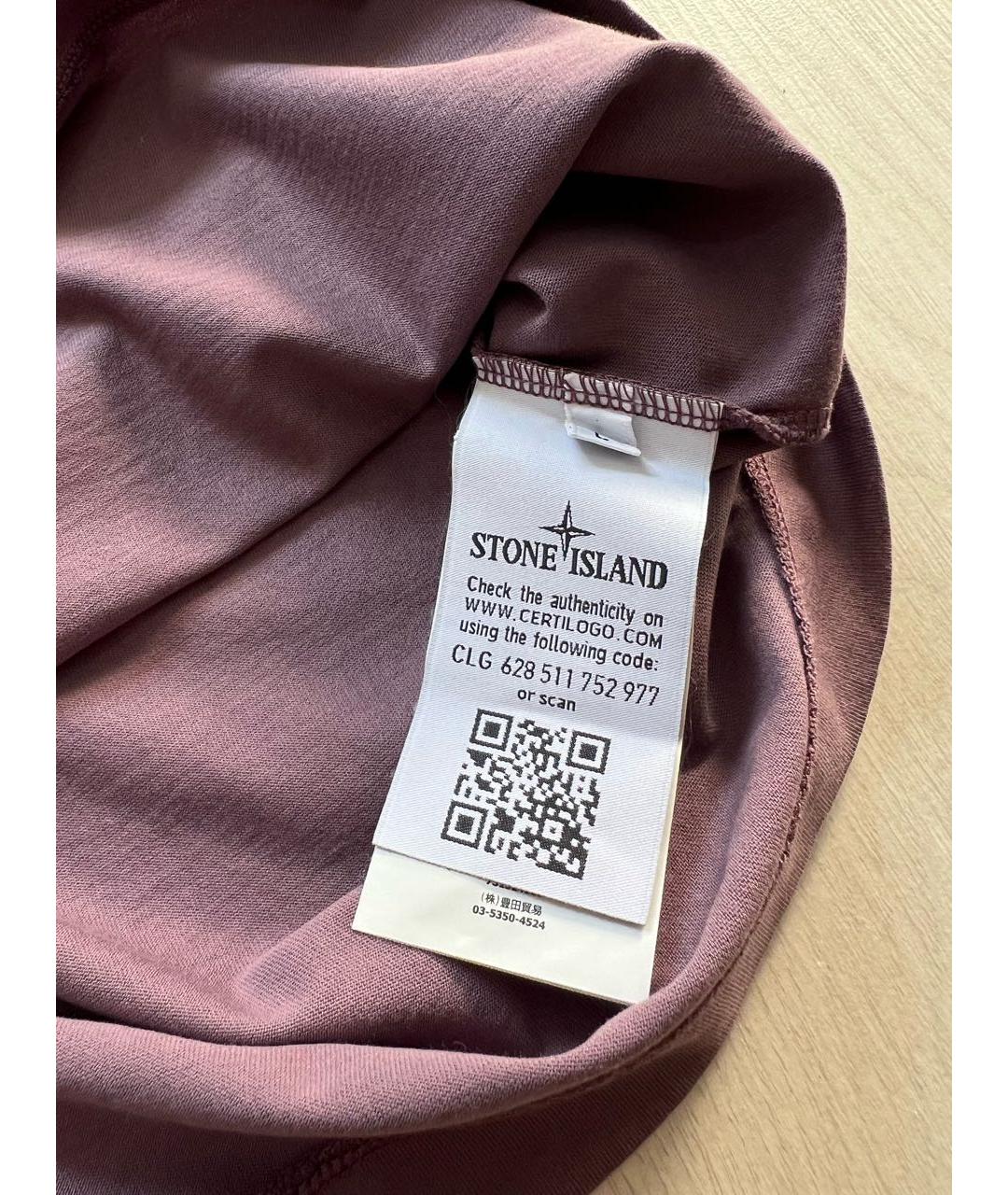 STONE ISLAND Фиолетовая хлопковая футболка, фото 5