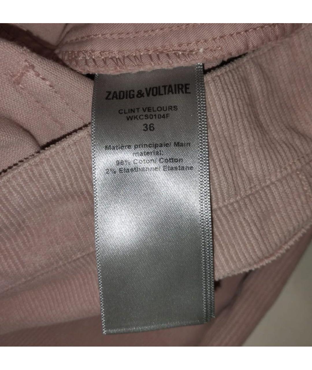 ZADIG & VOLTAIRE Розовые хлопко-эластановые прямые брюки, фото 3