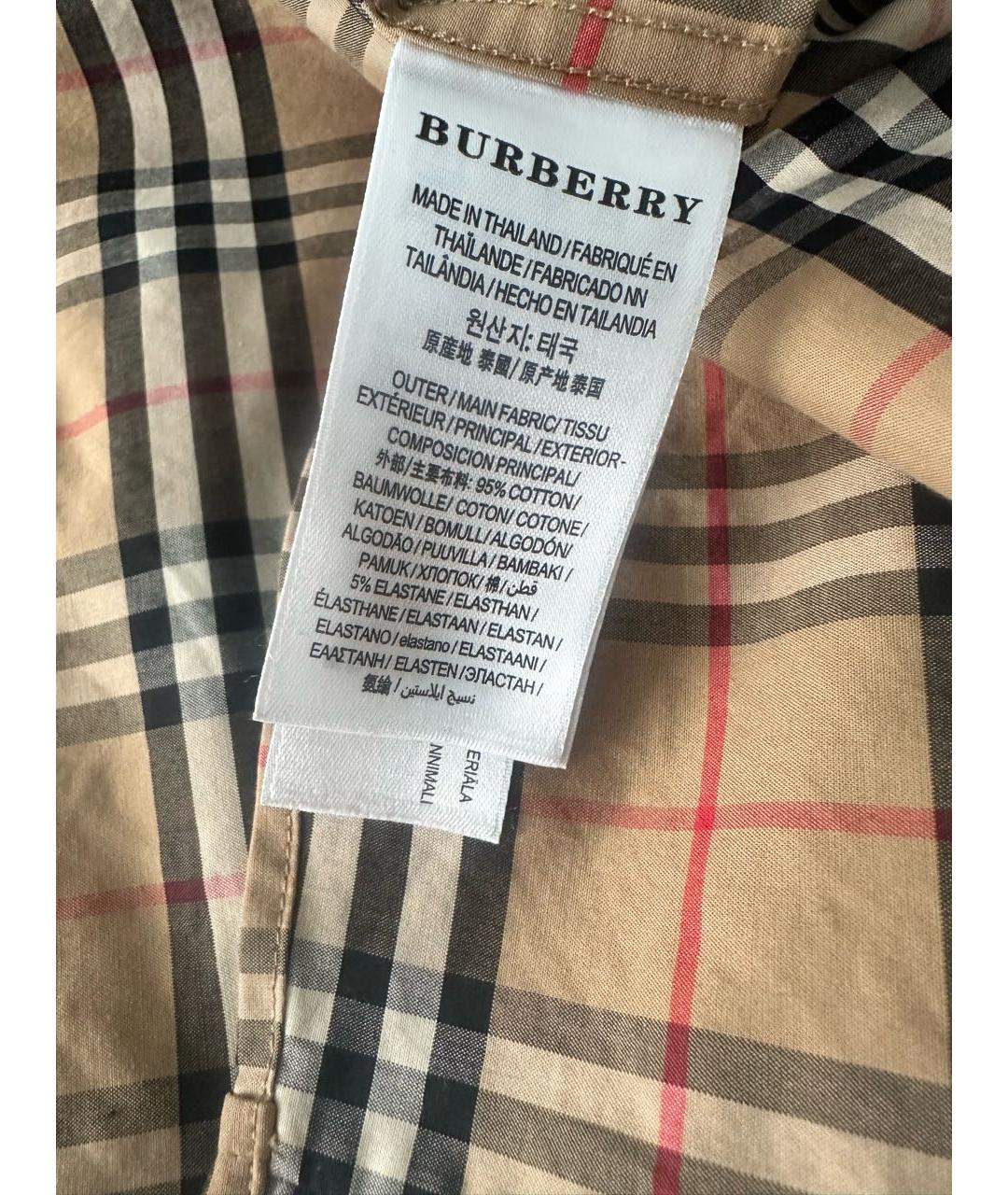 BURBERRY Бежевая хлопковая классическая рубашка, фото 6