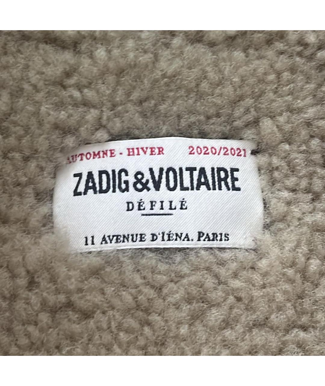 ZADIG & VOLTAIRE Коричневая меховая дубленка, фото 4