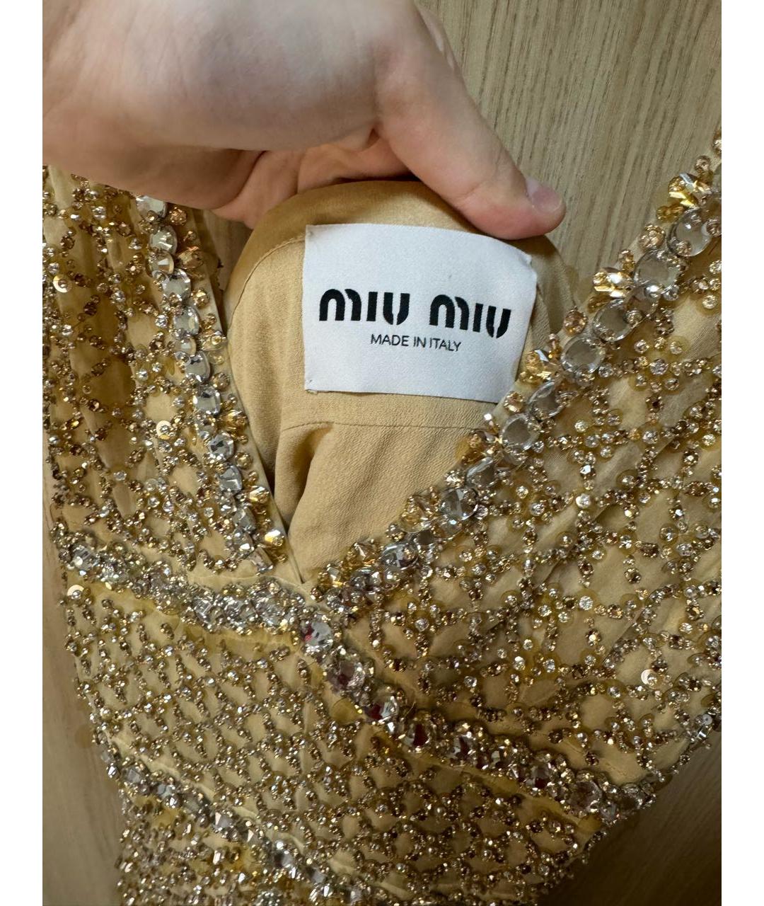 MIU MIU Бежевое вечернее платье, фото 3