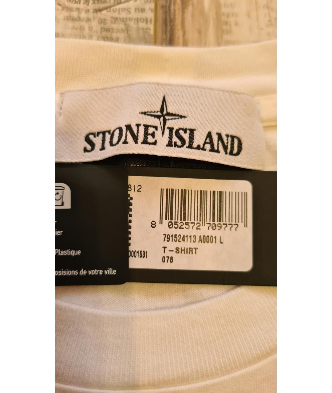 STONE ISLAND Белая хлопковая футболка, фото 6