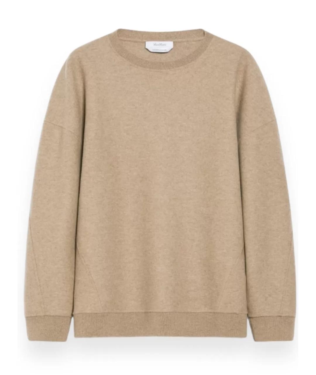 MAX MARA Бежевый шерстяной джемпер / свитер, фото 1