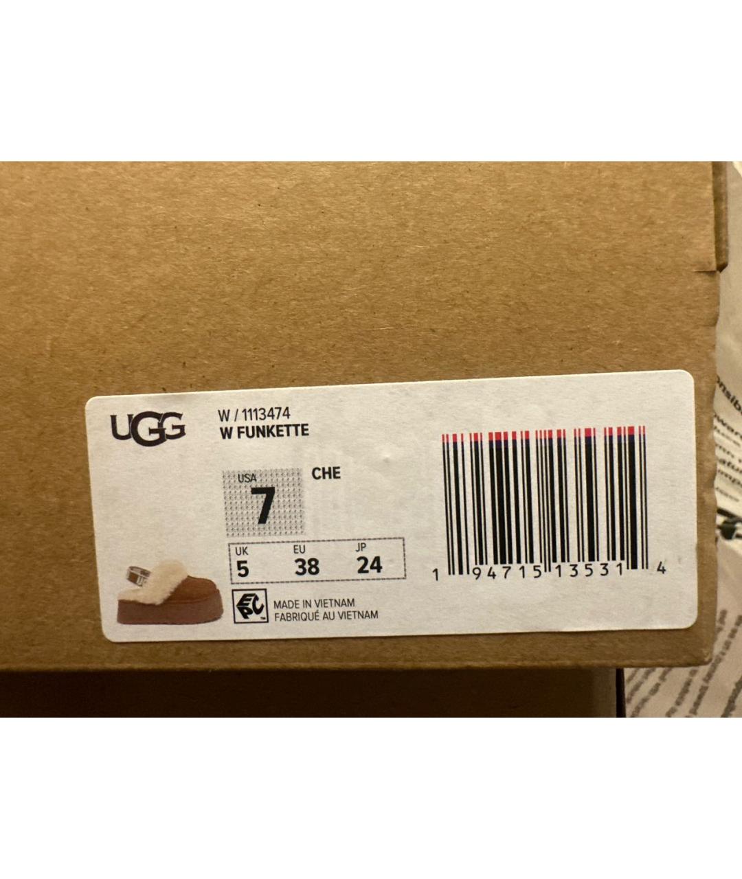 UGG AUSTRALIA Бежевые замшевые мюли, фото 5