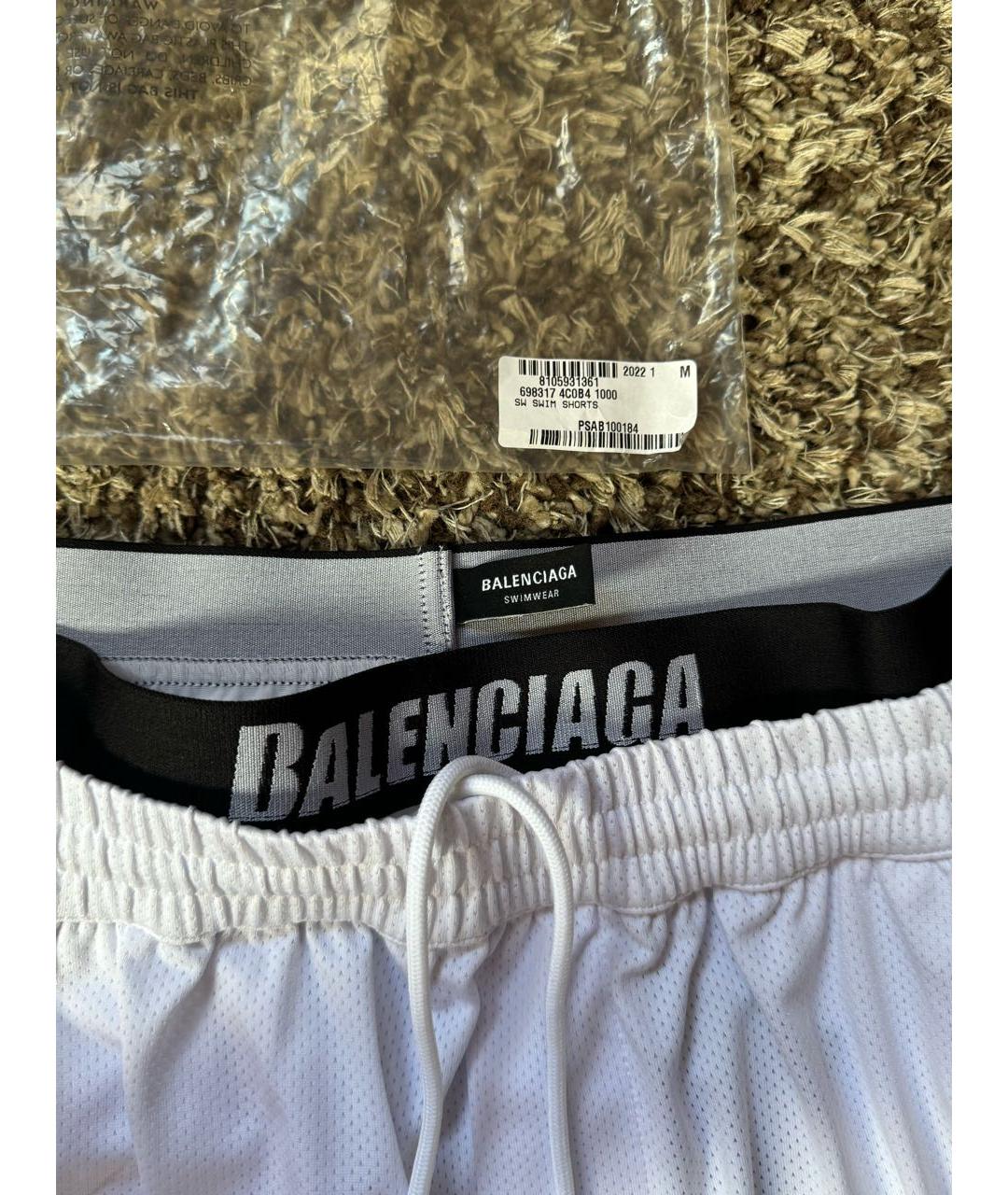 BALENCIAGA Белые полиэстеровые шорты, фото 4