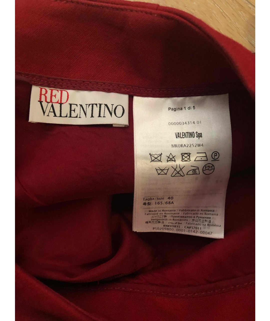 RED VALENTINO Мульти хлопковая юбка мини, фото 3