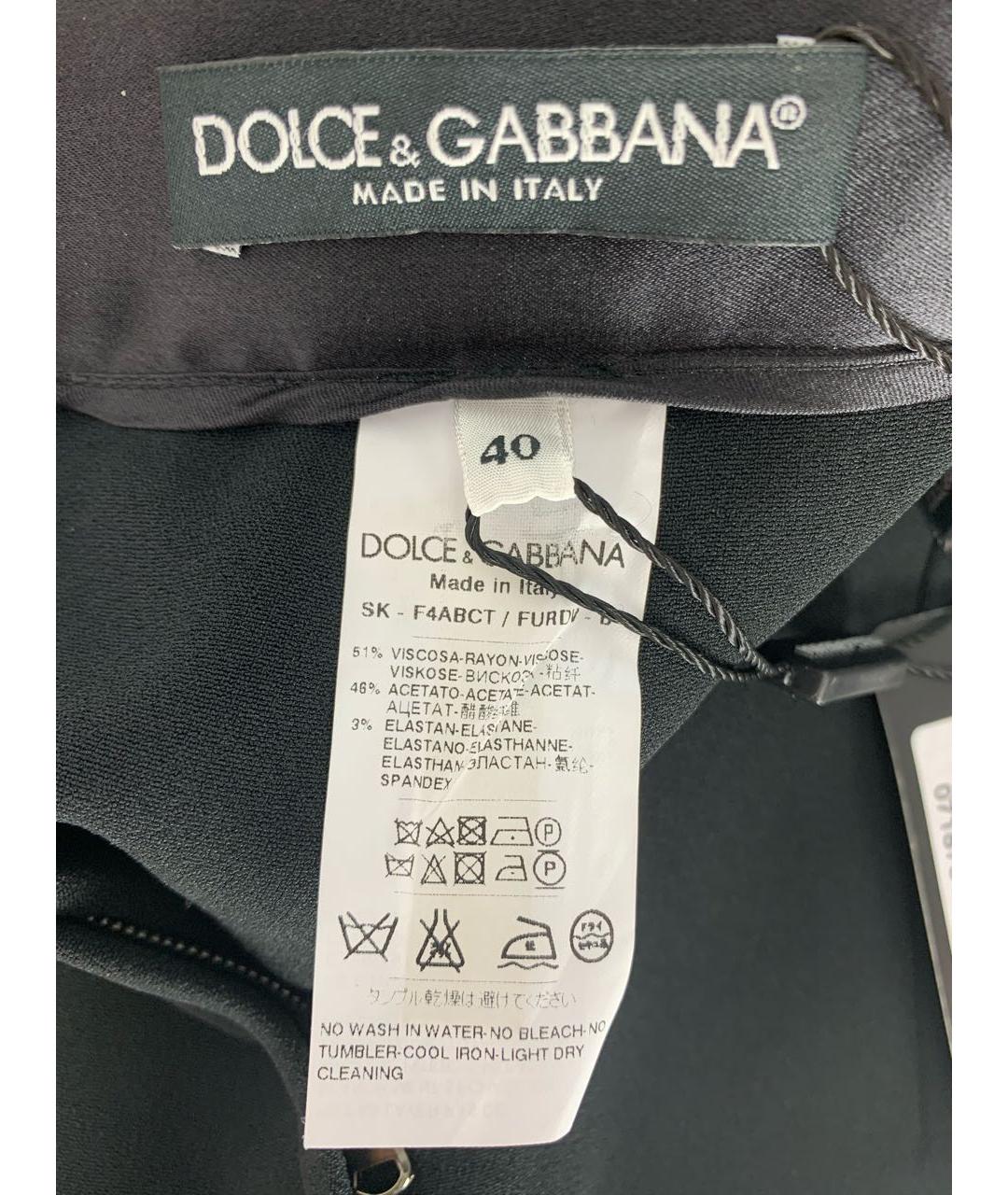 DOLCE&GABBANA Черные вискозные брюки узкие, фото 6