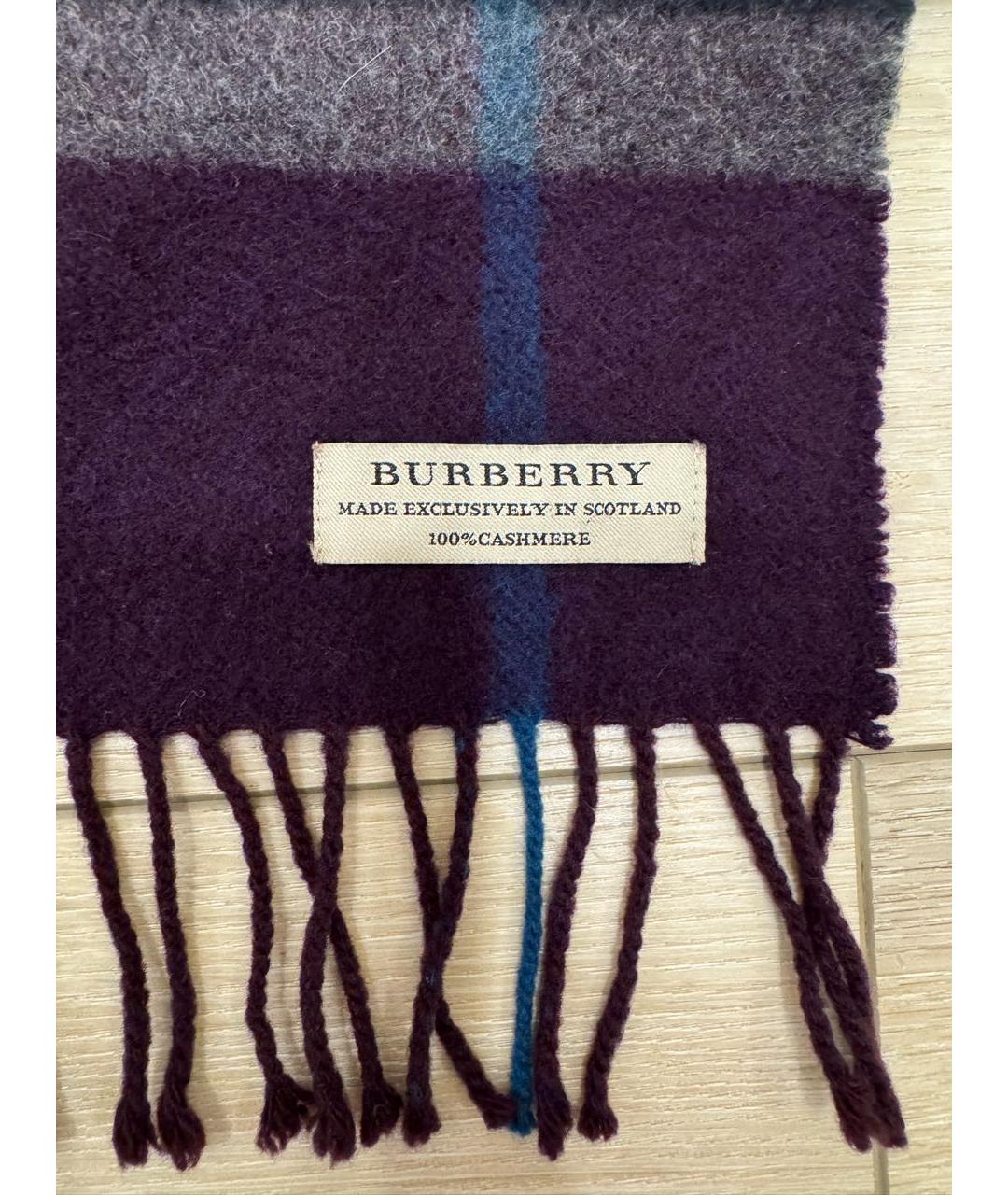 BURBERRY Мульти кашемировый шарф, фото 5