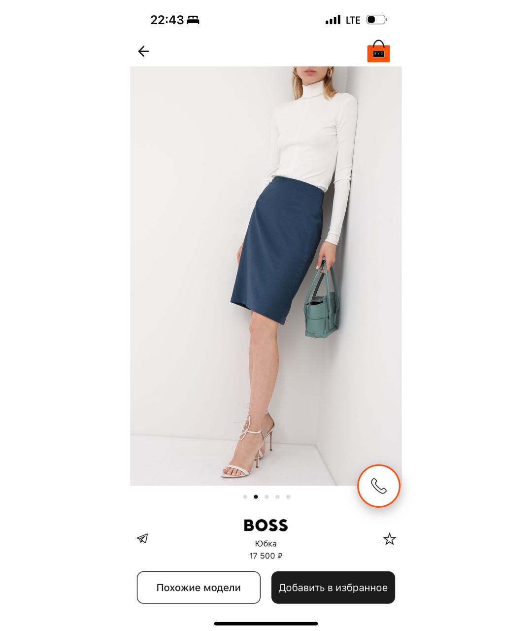 HUGO BOSS Темно-синий полиэстеровый костюм с юбками, фото 8