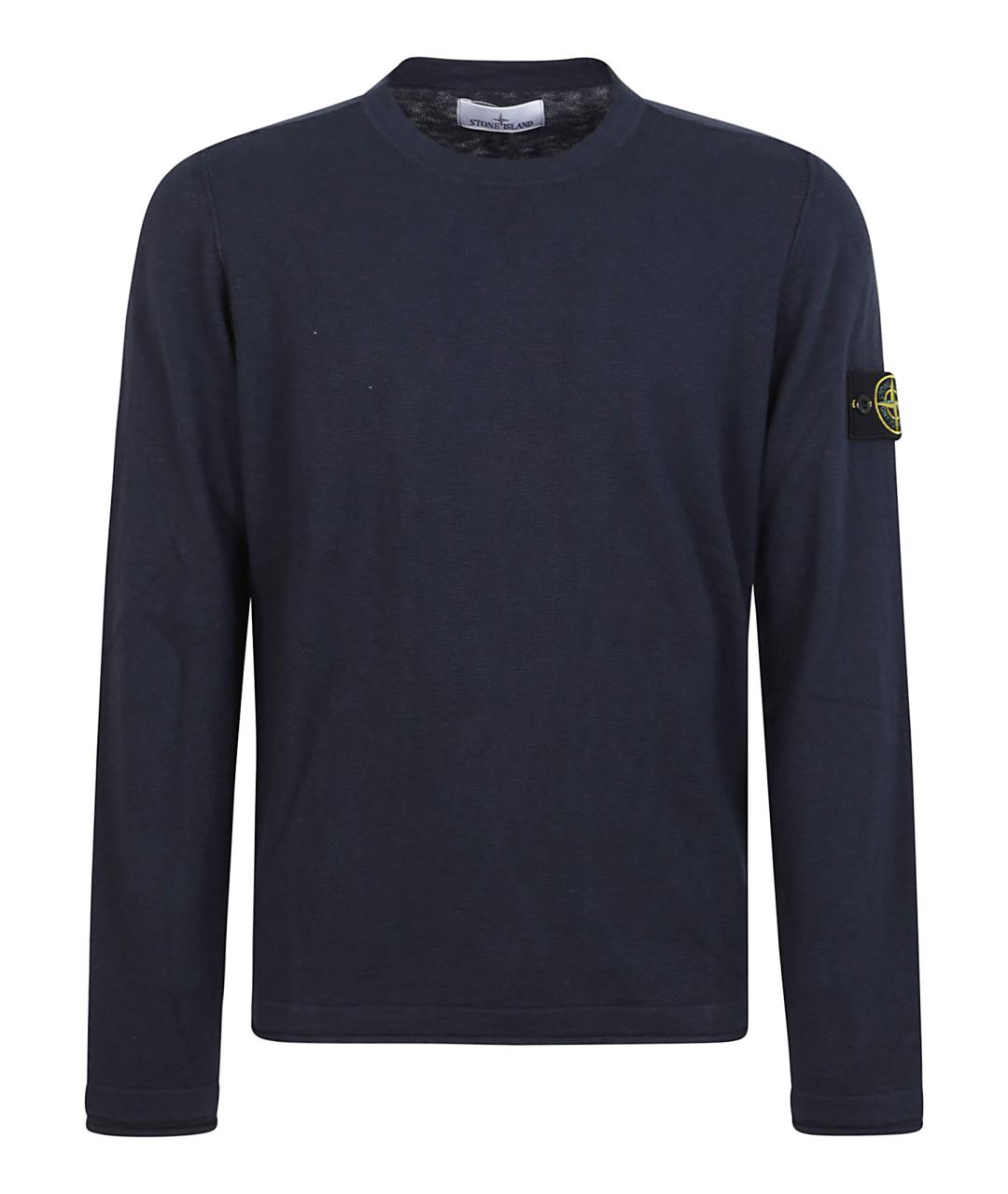 STONE ISLAND Синий хлопковый джемпер / свитер, фото 1