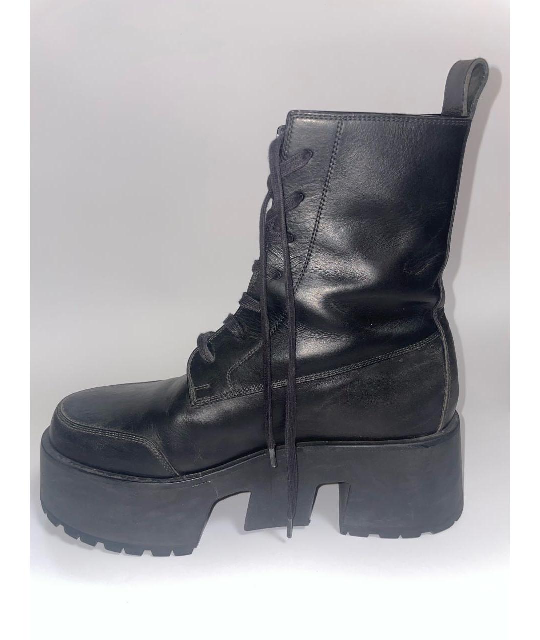 Enfants Riches Déprimés Черные кожаные ботинки, фото 6