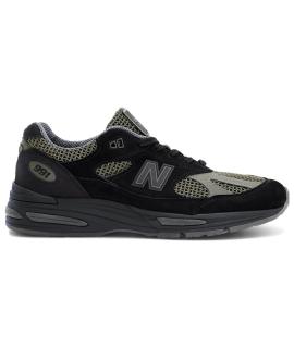 NEW BALANCE Кроссовки