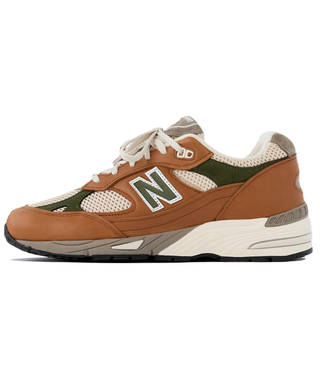 NEW BALANCE Оранжевое низкие кроссовки / кеды, фото 2