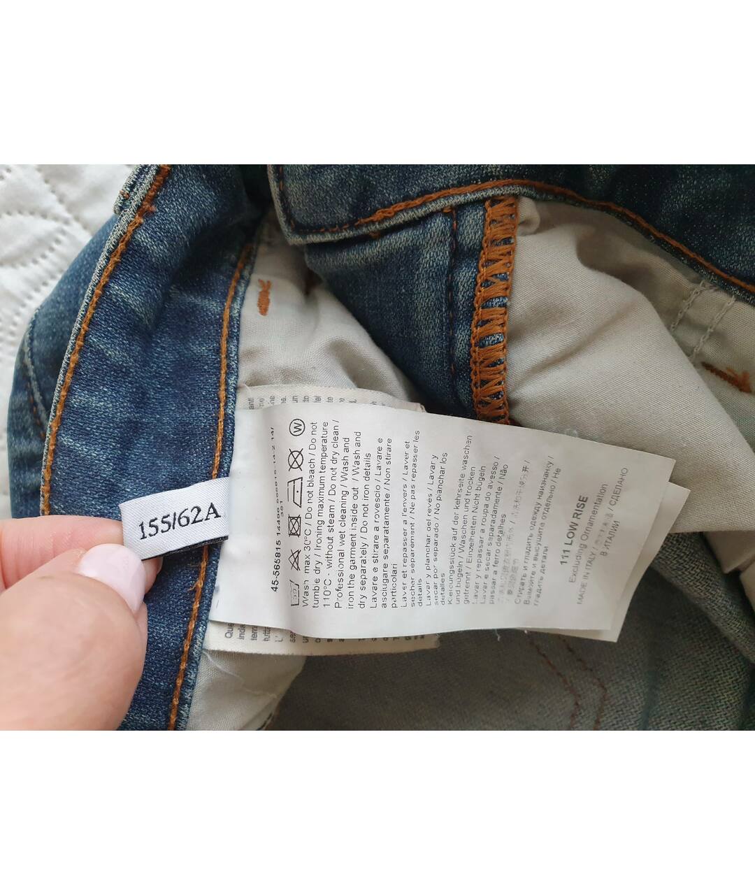 TRUSSARDI JEANS Синие хлопко-эластановые джинсы слим, фото 7