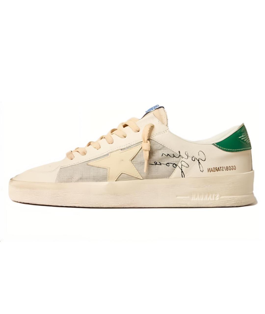 GOLDEN GOOSE DELUXE BRAND Бежевые низкие кроссовки / кеды, фото 2