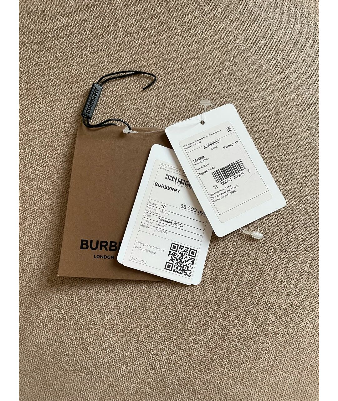 BURBERRY Черная хлопковая рубашка, фото 5