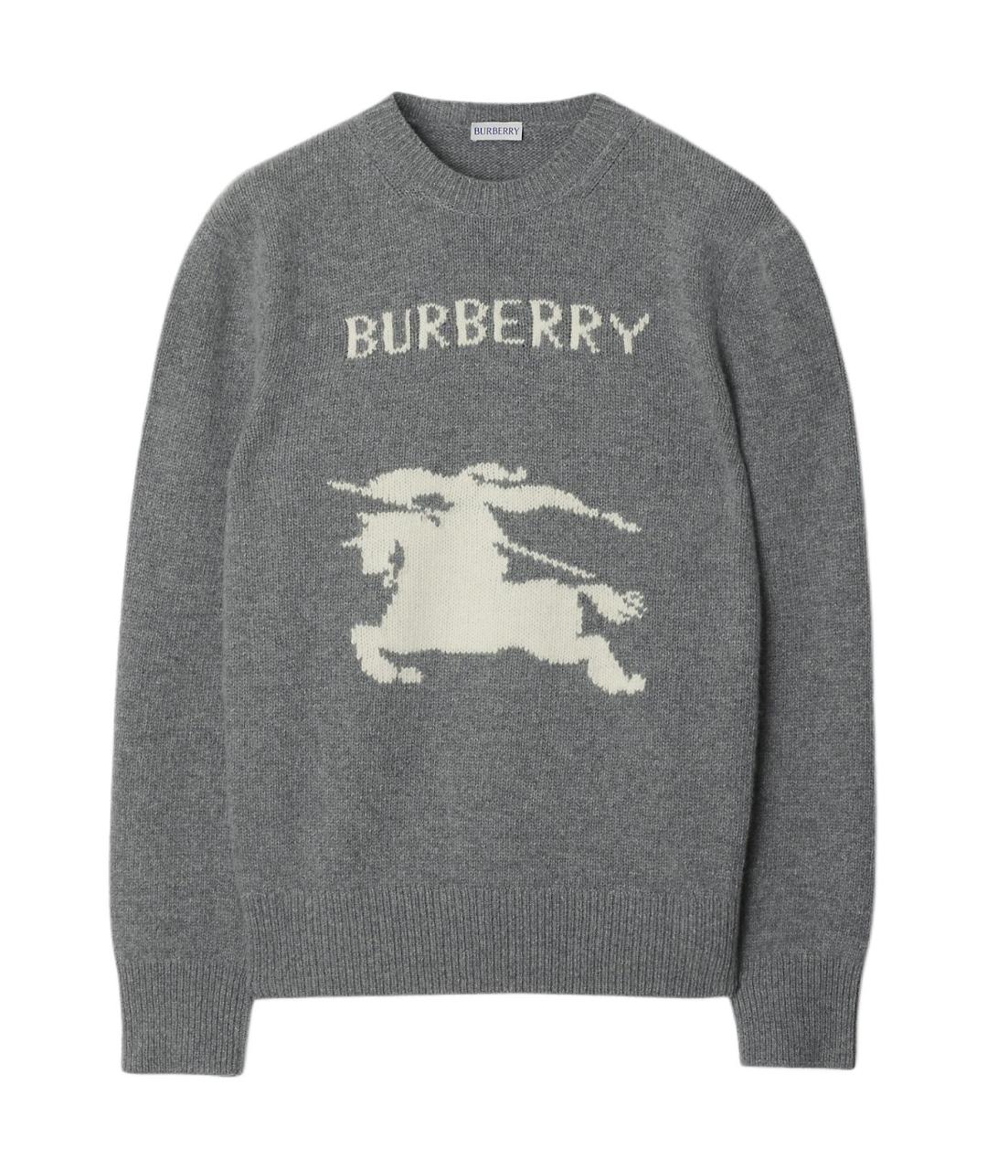 BURBERRY Серый кашемировый джемпер / свитер, фото 1