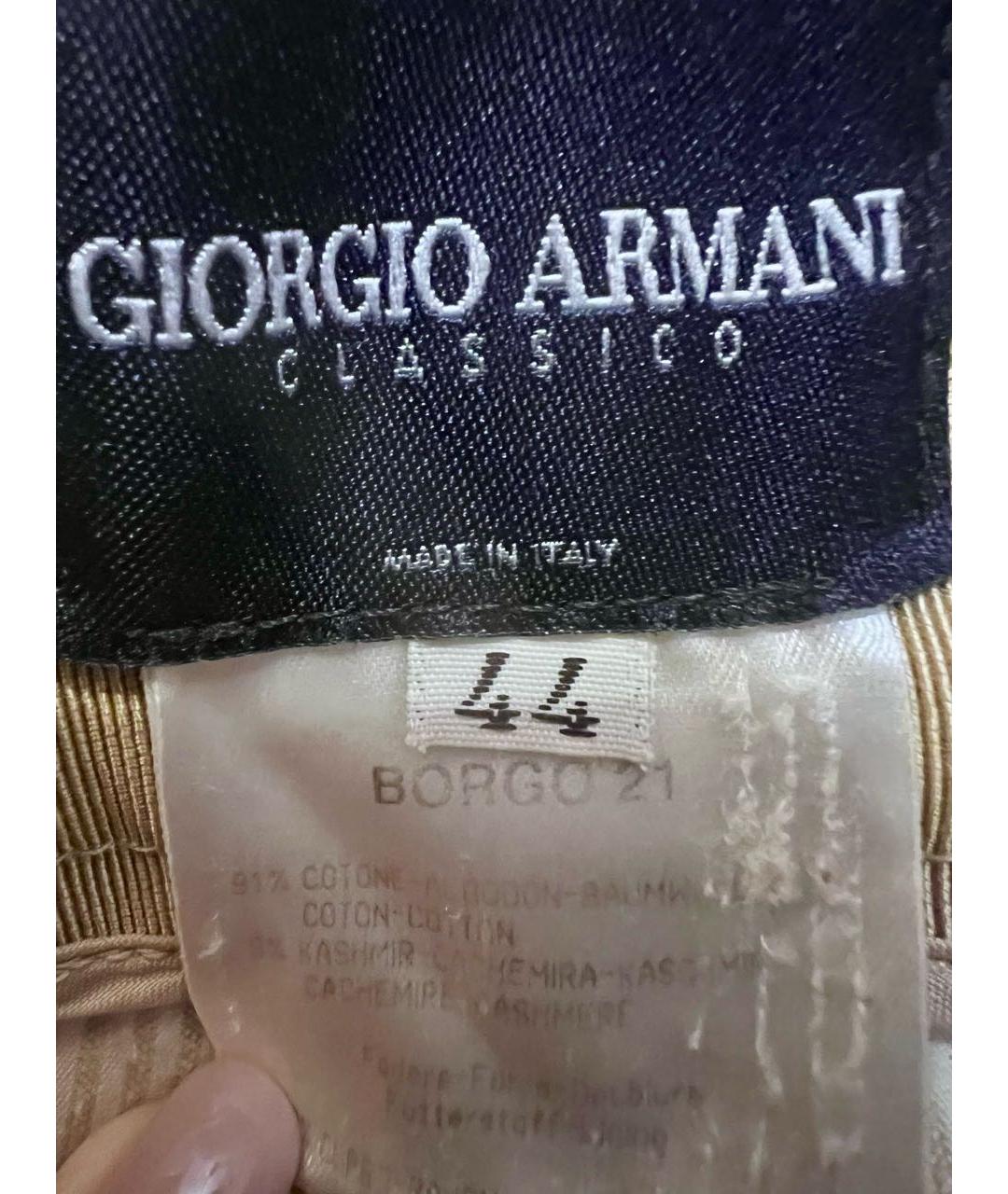 GIORGIO ARMANI VINTAGE Бежевые хлопковые прямые брюки, фото 3