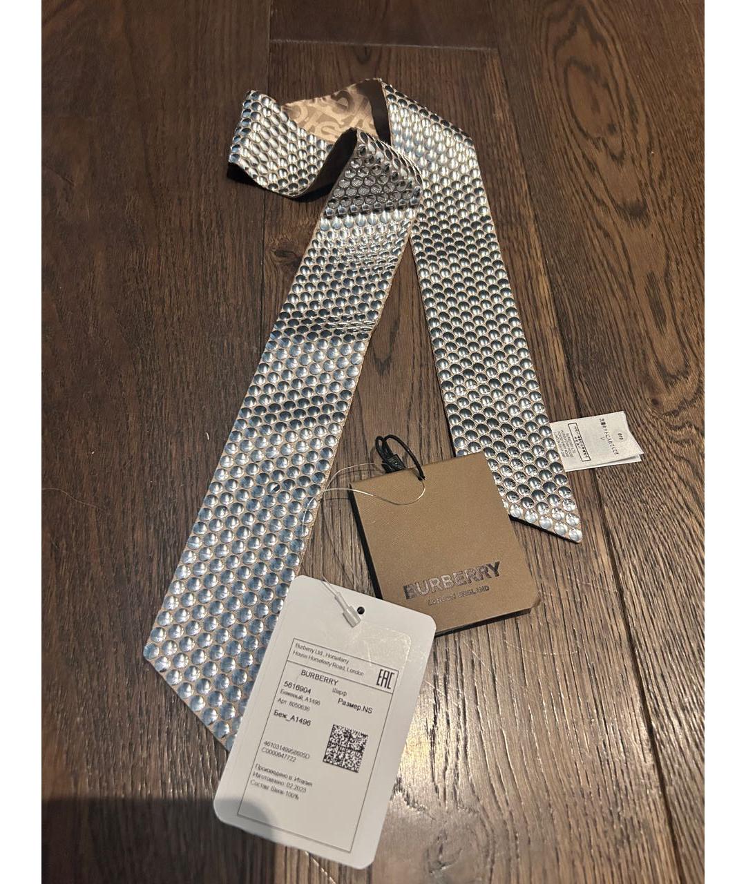 BURBERRY Серебрянный шелковый платок, фото 5