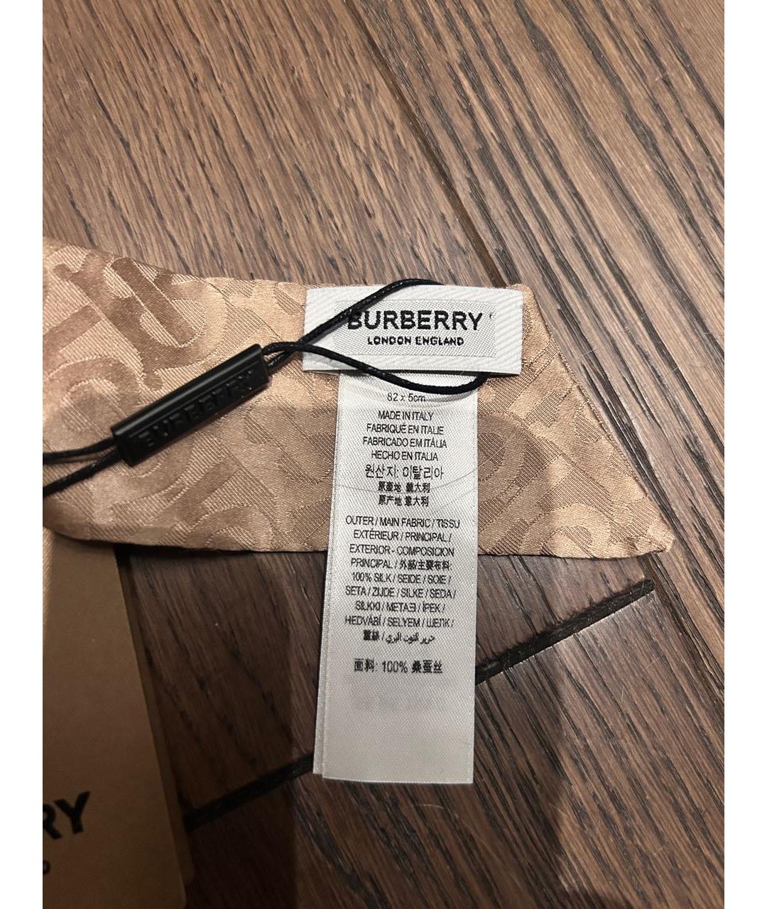 BURBERRY Серебрянный шелковый платок, фото 3