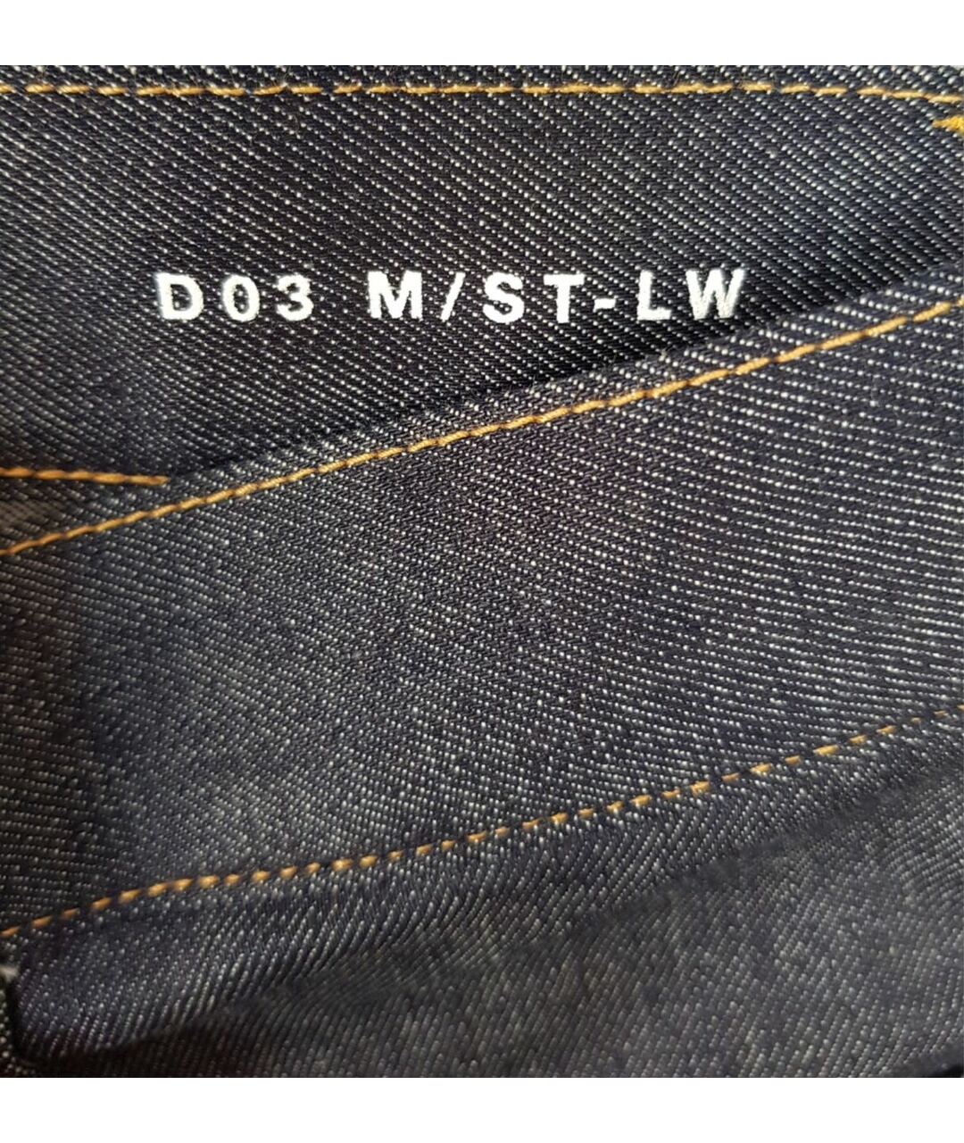 SAINT LAURENT Темно-синие хлопковые прямые джинсы, фото 6