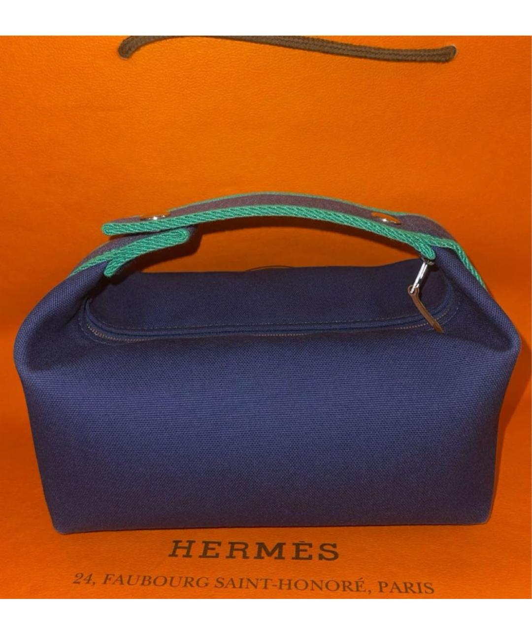 HERMES Синяя тканевая косметичка, фото 3