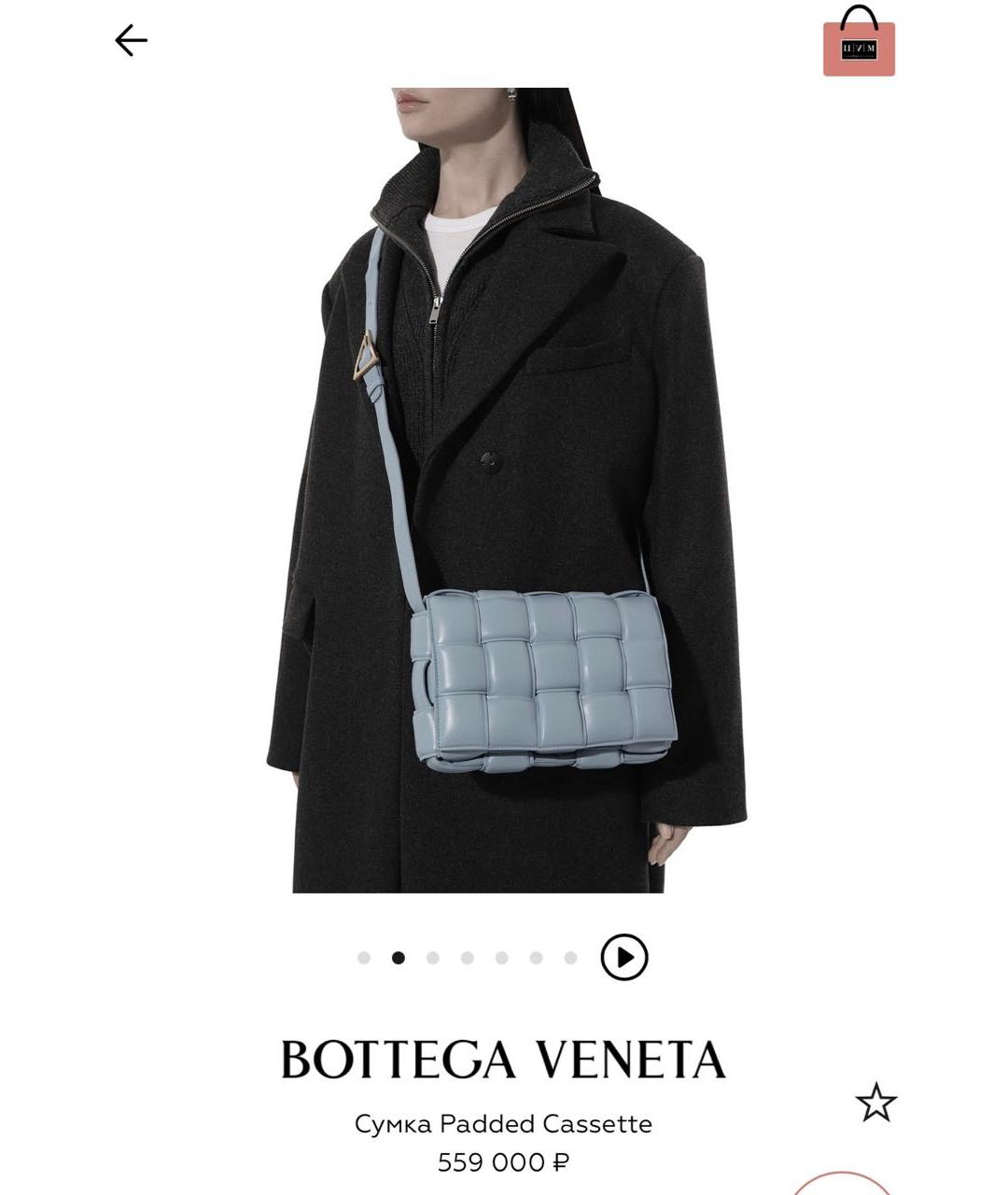 BOTTEGA VENETA Антрацитовая кожаная сумка через плечо, фото 5