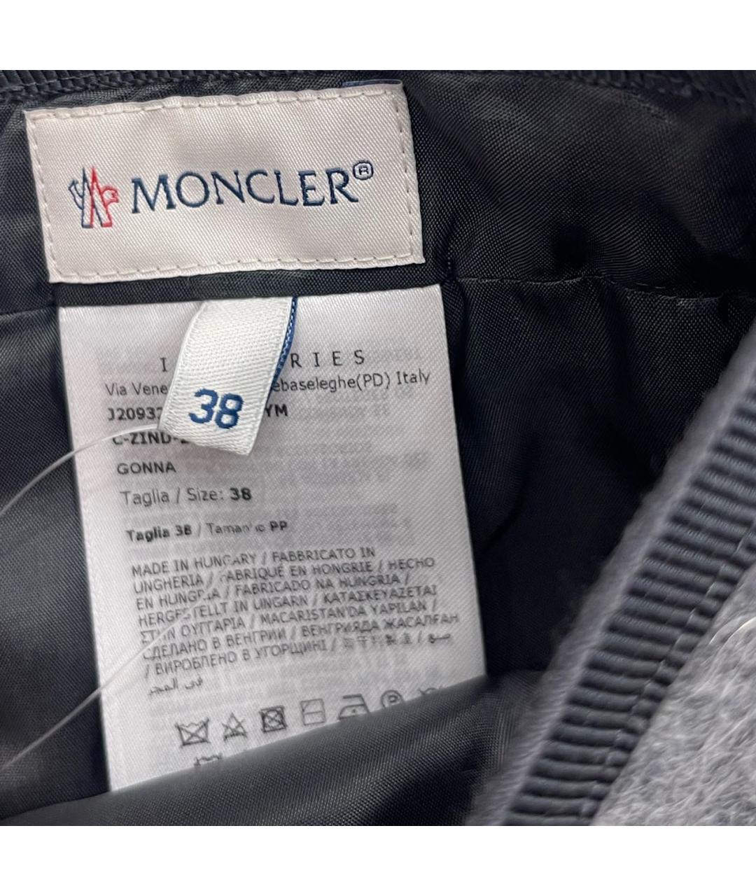 MONCLER Серая юбка миди, фото 5