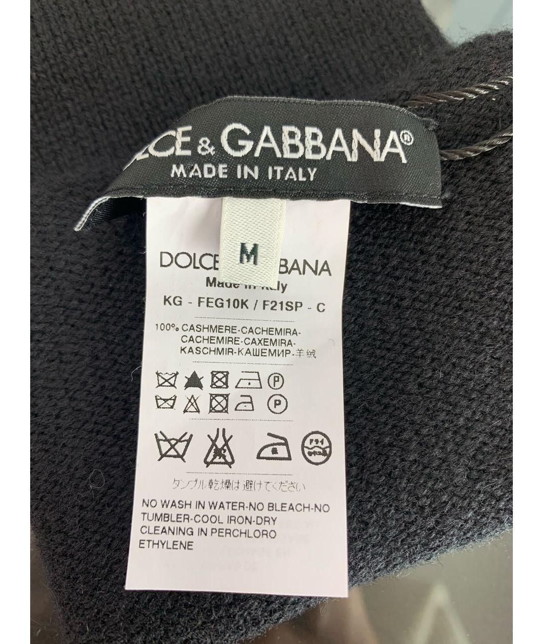 DOLCE&GABBANA Черные кашемировые перчатки, фото 4