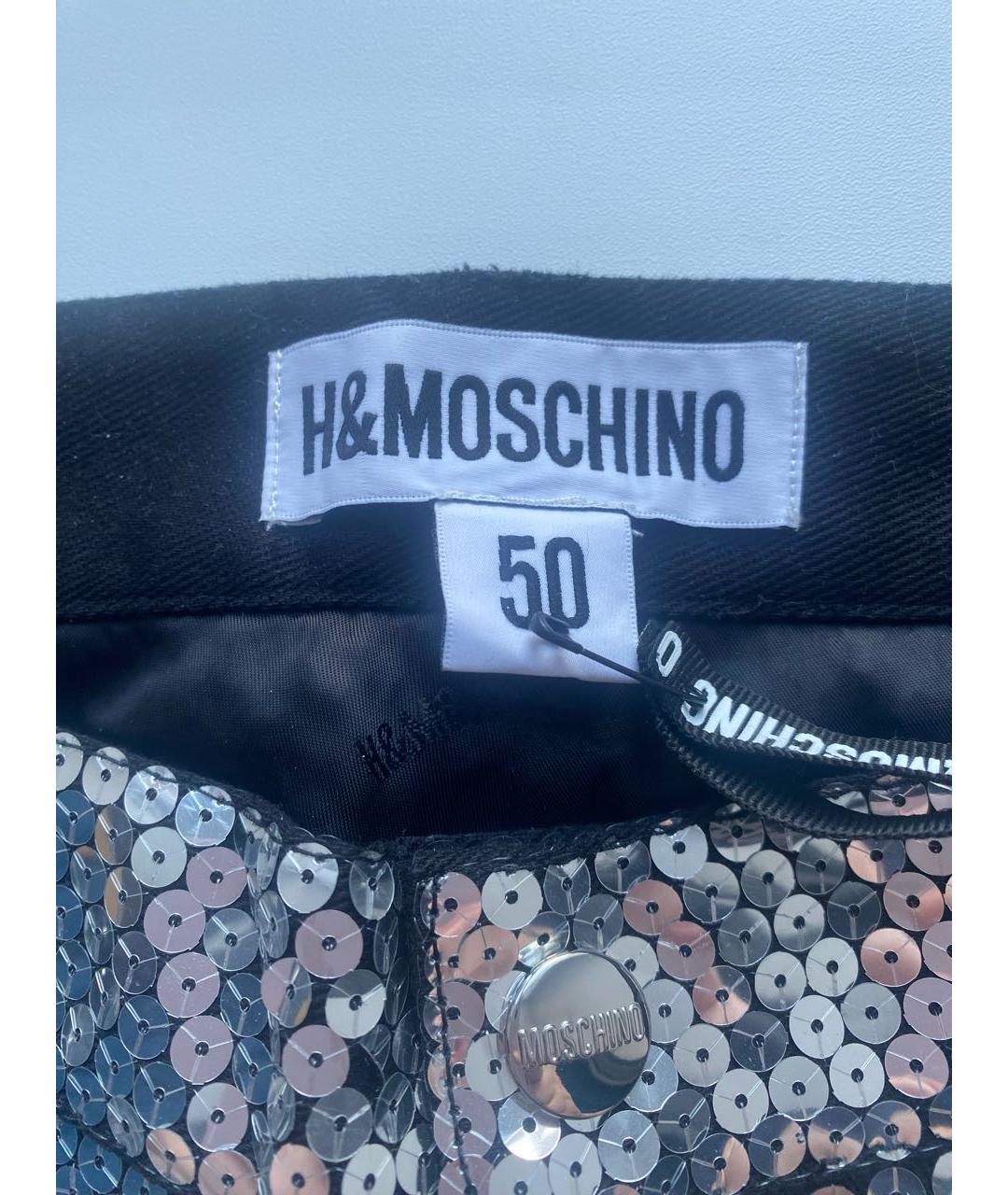 MOSCHINO Серебряные полиэстеровые повседневные брюки, фото 5