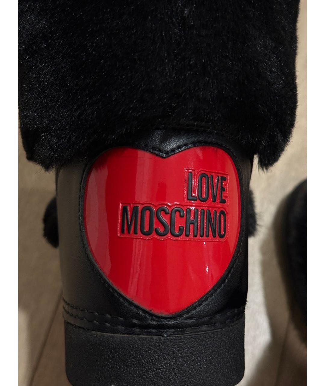 LOVE MOSCHINO Черные ботинки из искусственной кожи, фото 6