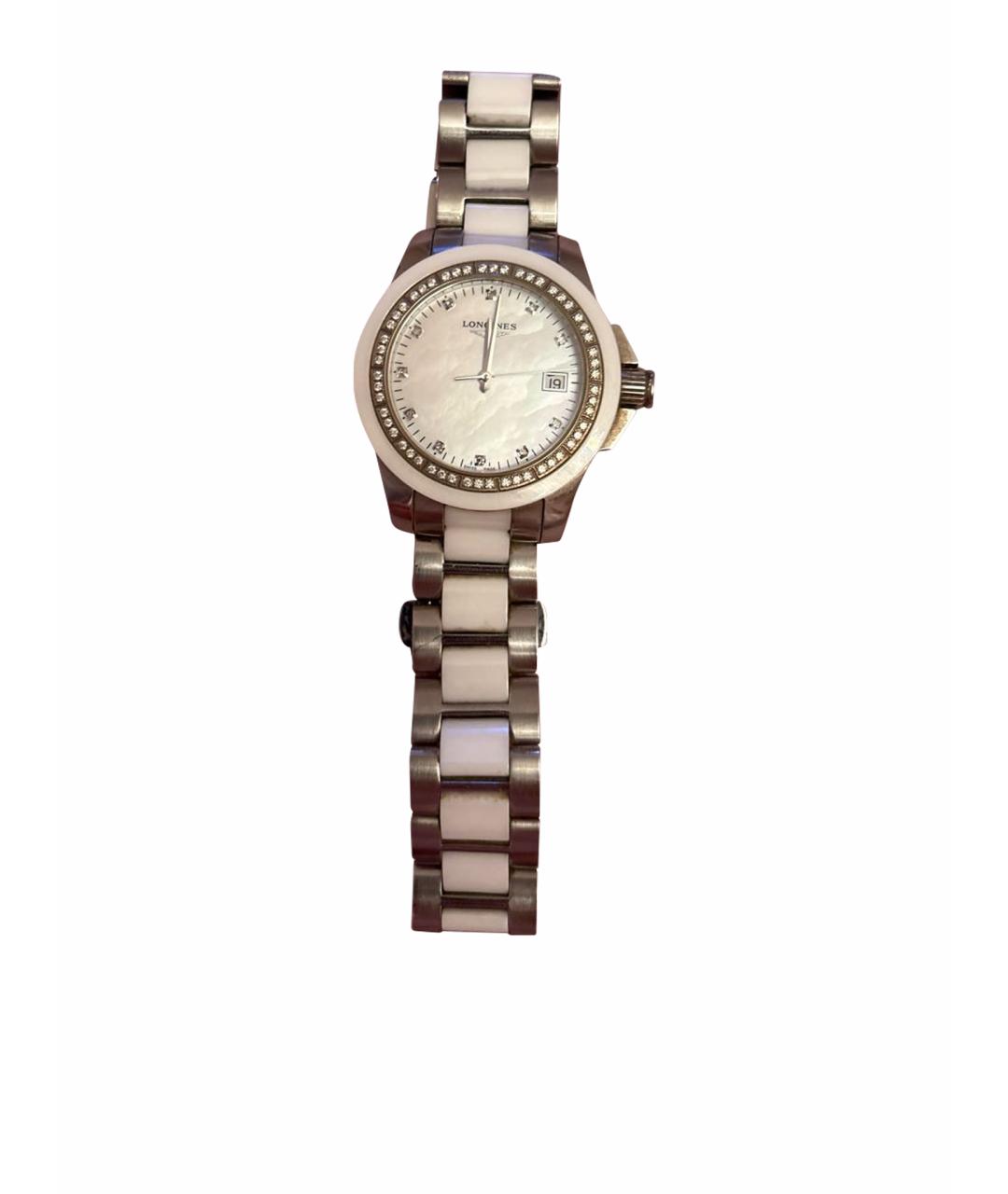 LONGINES Белые часы, фото 1