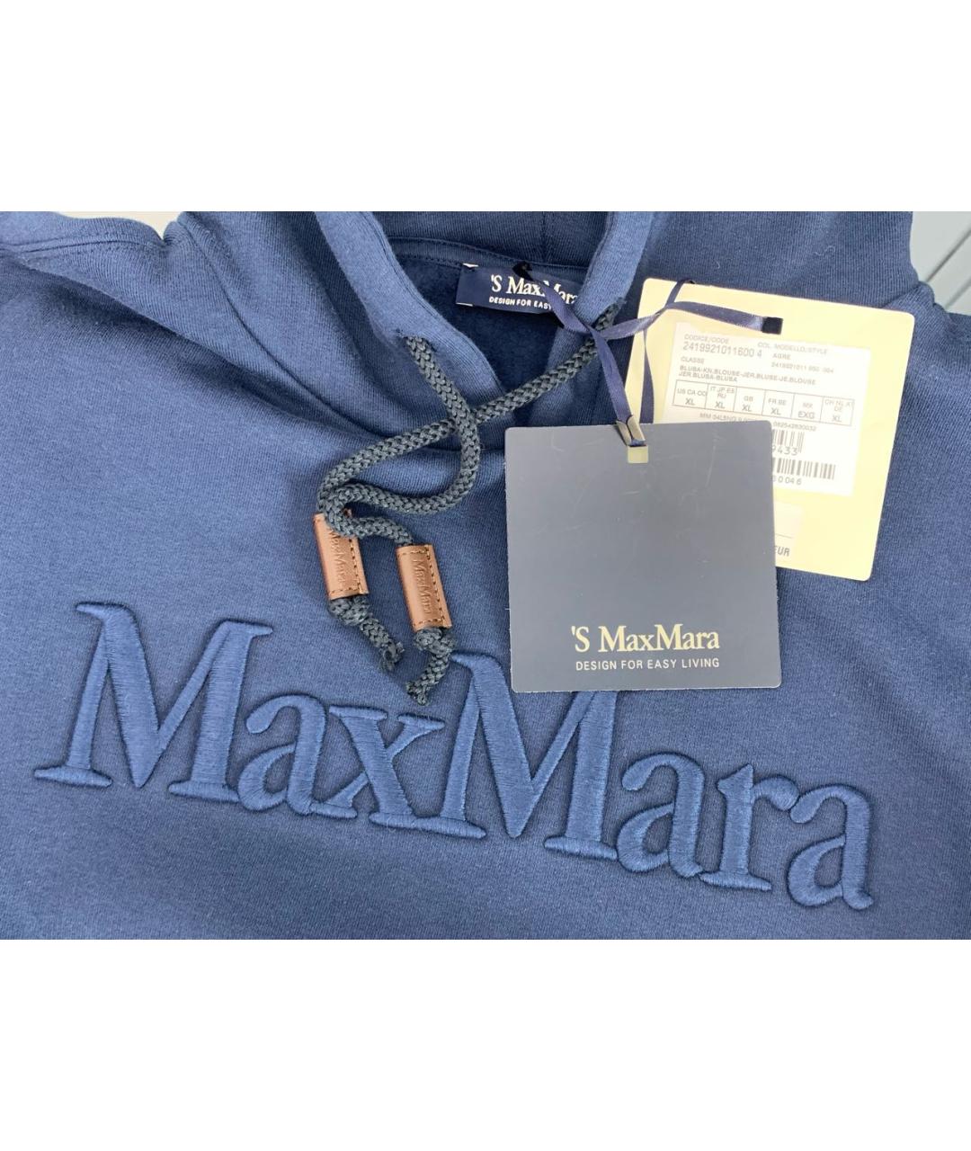 'S MAX MARA Темно-синий хлопковый спортивные костюмы, фото 5