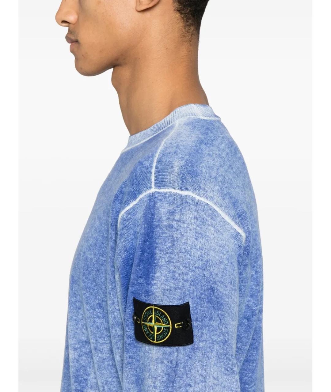 STONE ISLAND Синий джемпер / свитер, фото 5