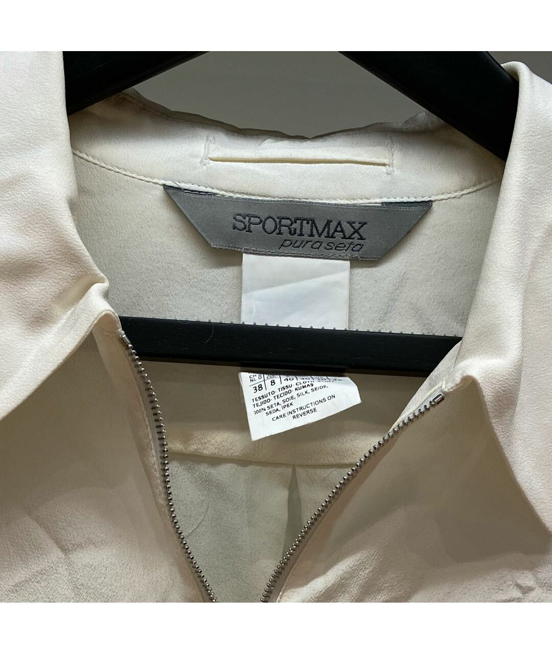 SPORTMAX Белая шелковая рубашка, фото 3